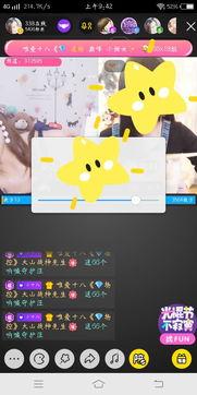 国产在线小视频网站,创新娱乐新风尚